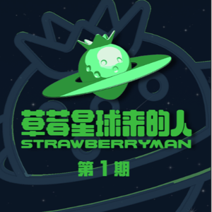 斗哥操个大逼逼。
