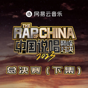 斗哥操个大逼逼。
