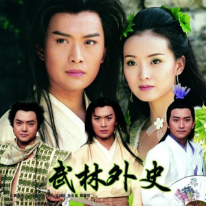 斗哥操个大逼逼。
