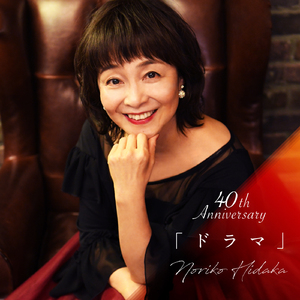 斗哥操个大逼逼。
