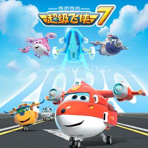 斗哥操个大逼逼。
