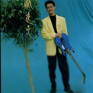 斗哥操个大逼逼。
