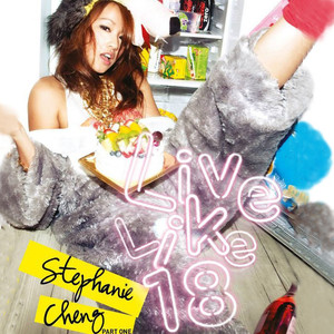 斗哥操个大逼逼。
