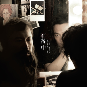 斗哥操个大逼逼。
