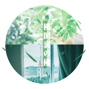 斗哥操个大逼逼。
