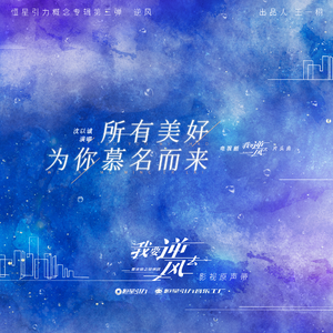 斗哥操个大逼逼。
